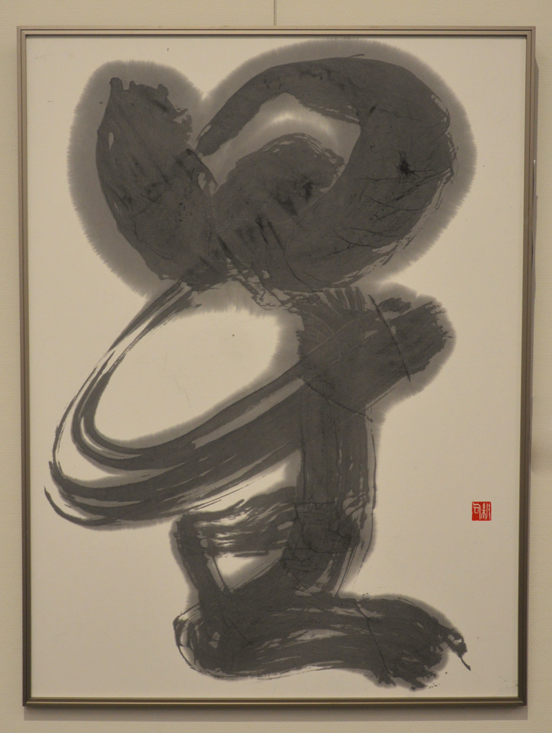 第58回島根県総合美術展の写真15