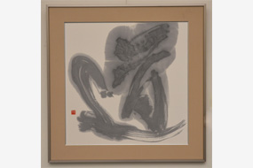 第58回島根県総合美術展の写真18(サムネイル)