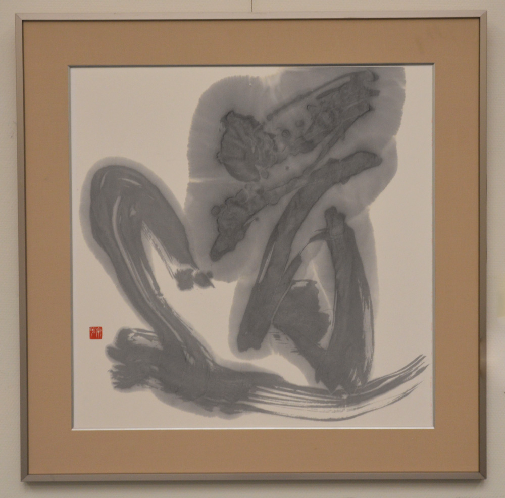 第58回島根県総合美術展の写真18