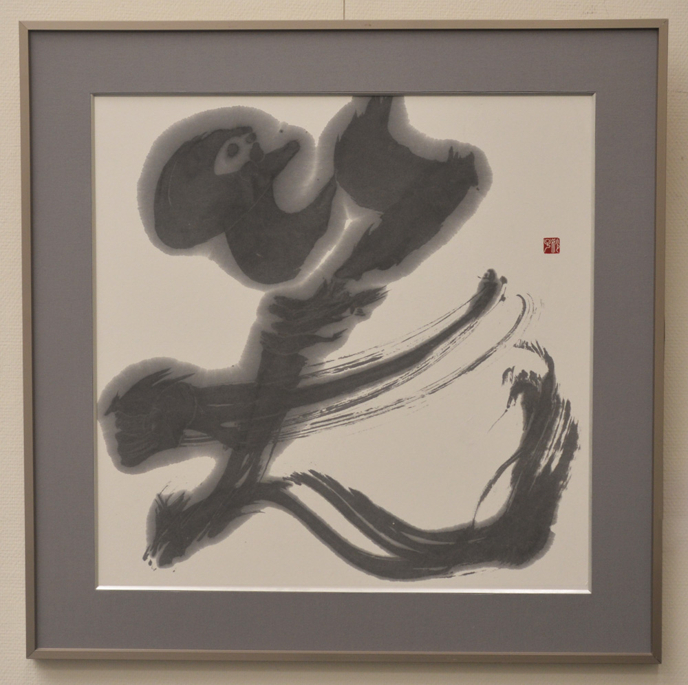 第58回島根県総合美術展の写真25