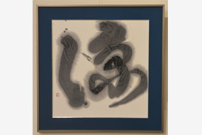 第58回島根県総合美術展の写真26(サムネイル)