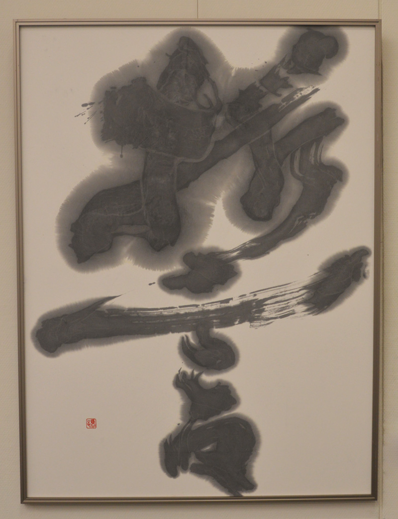 第58回島根県総合美術展の写真29