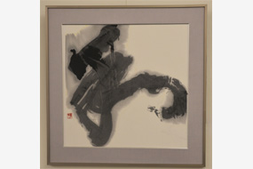 第58回島根県総合美術展の写真32(サムネイル)