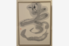 第58回島根県総合美術展の写真34(サムネイル)