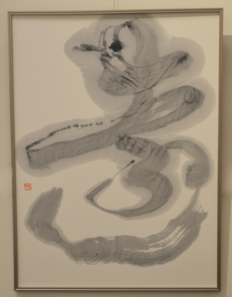 第58回島根県総合美術展の写真34