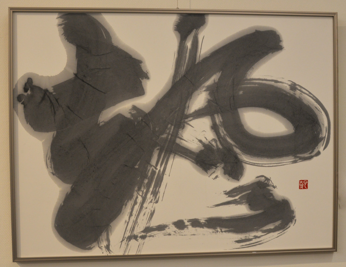 第58回島根県総合美術展の写真41