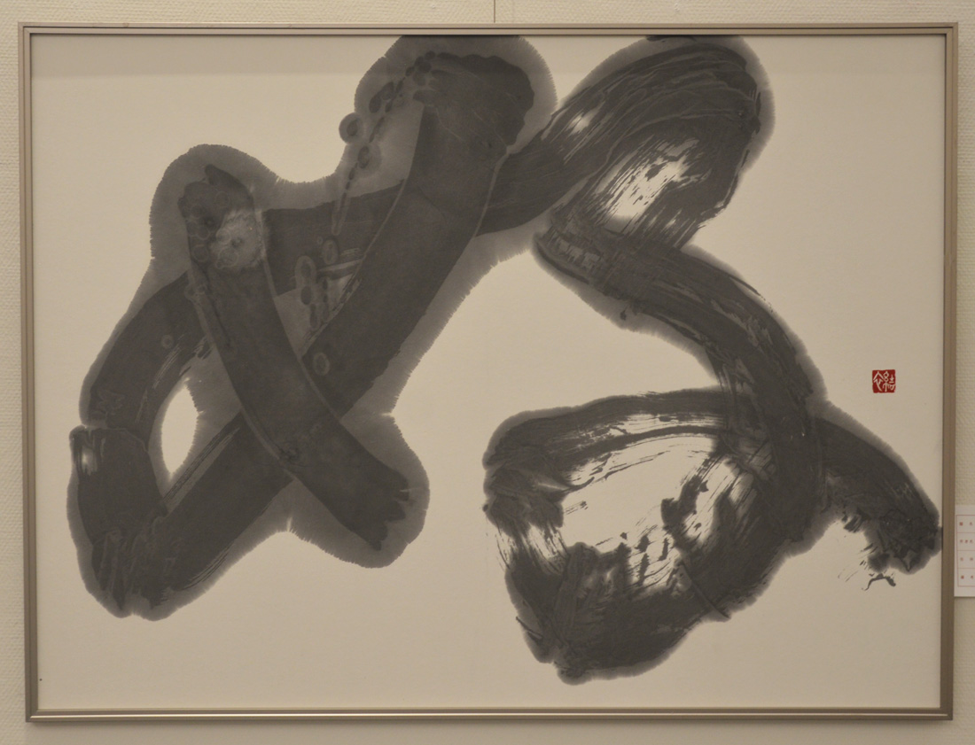 第58回島根県総合美術展の写真45