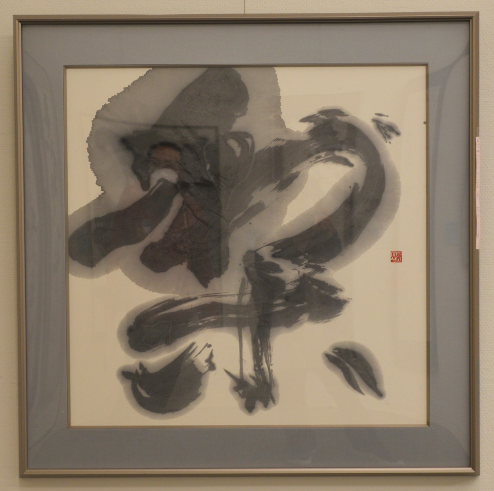 第58回島根県総合美術展の写真47