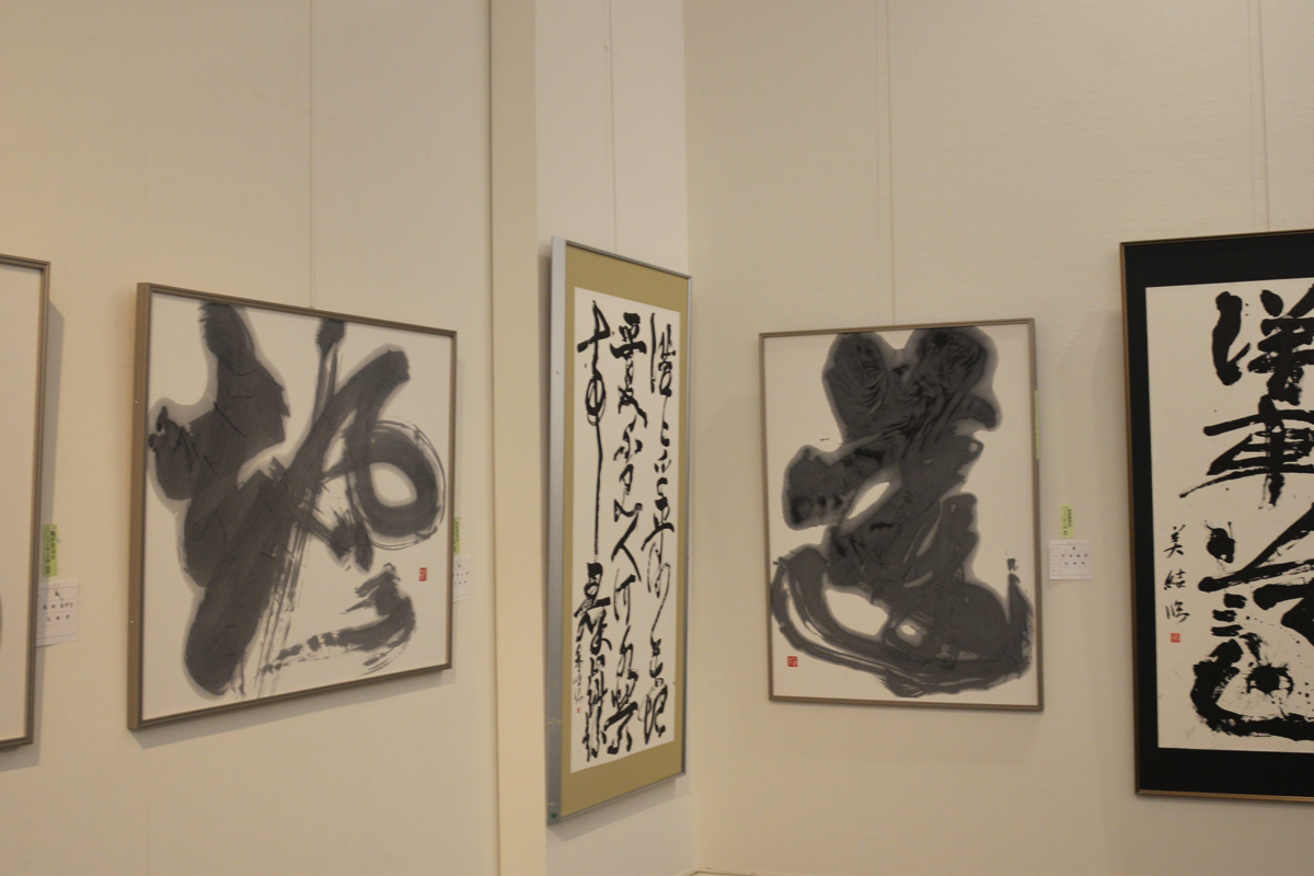 第58回島根県総合美術展の写真57