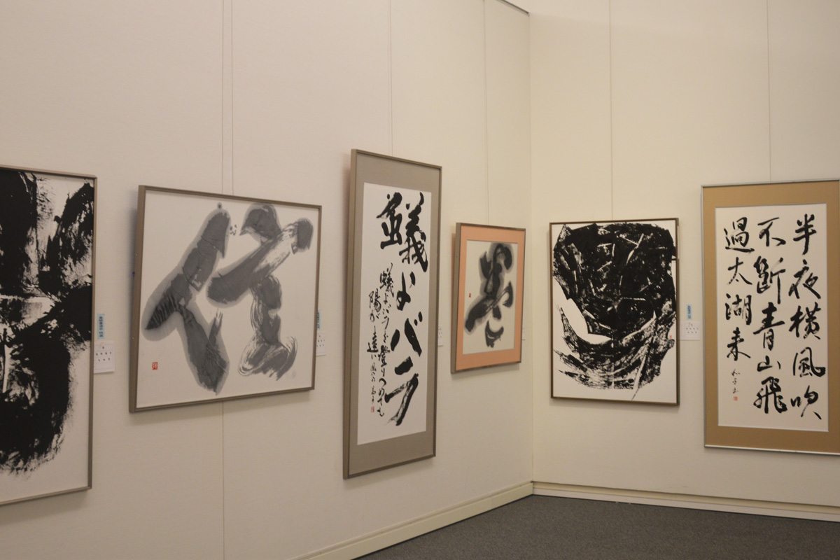 第58回島根県総合美術展の写真60