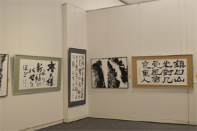 第58回島根県総合美術展の写真61(サムネイル)