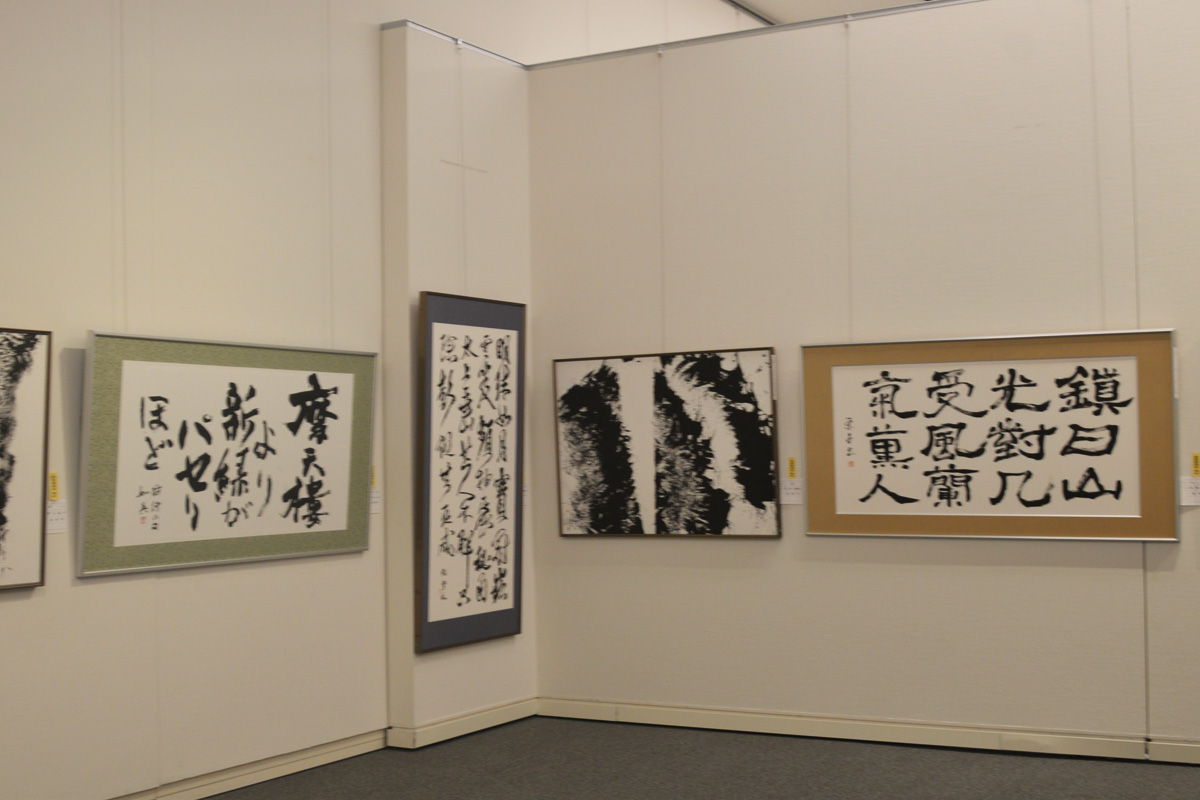 第58回島根県総合美術展の写真61