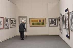 第58回島根県総合美術展の写真63(サムネイル)