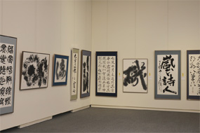 第58回島根県総合美術展の写真64(サムネイル)