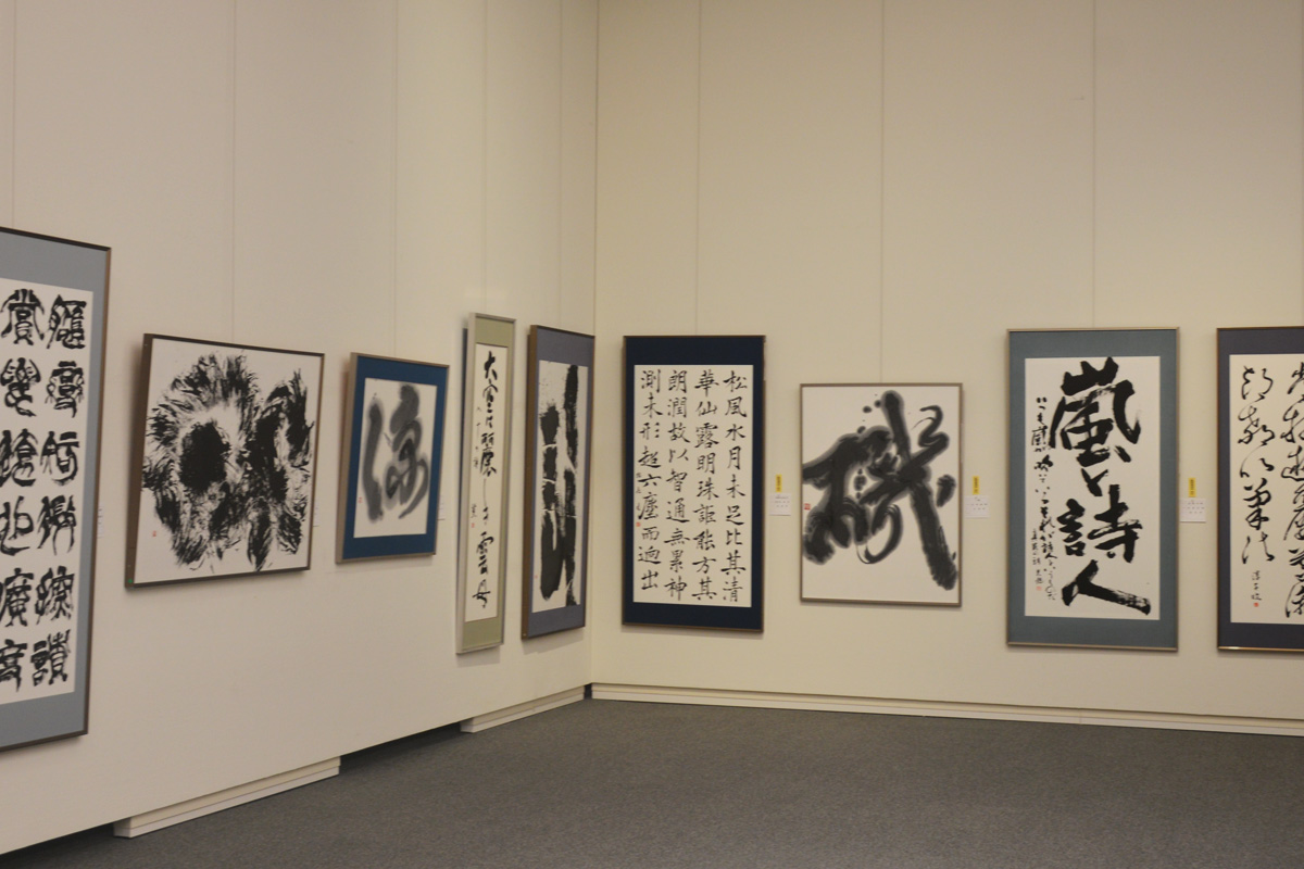 第58回島根県総合美術展の写真64