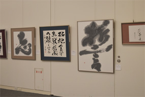 第58回島根県総合美術展の写真65(サムネイル)