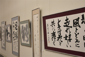 第58回島根県総合美術展の写真66(サムネイル)