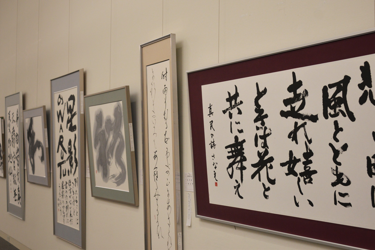 第58回島根県総合美術展の写真66