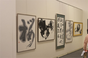 第58回島根県総合美術展の写真67(サムネイル)