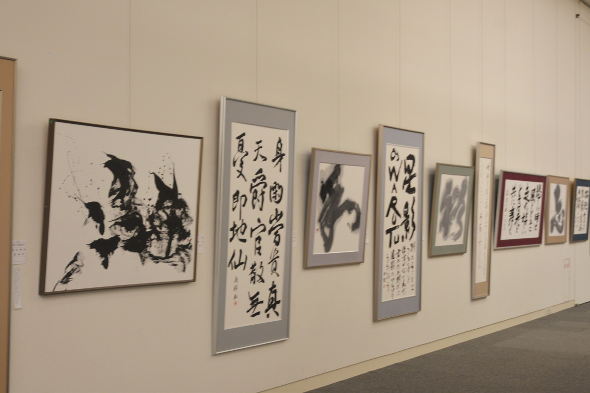 第58回島根県総合美術展の写真68